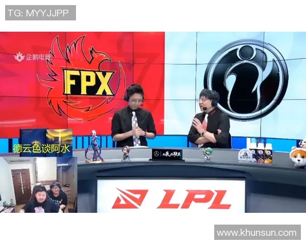 和平精英热议FPX状态引发争议分析与讨论