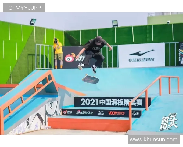 对话杨敏：探索滑板生涯中的挑战与成长之路