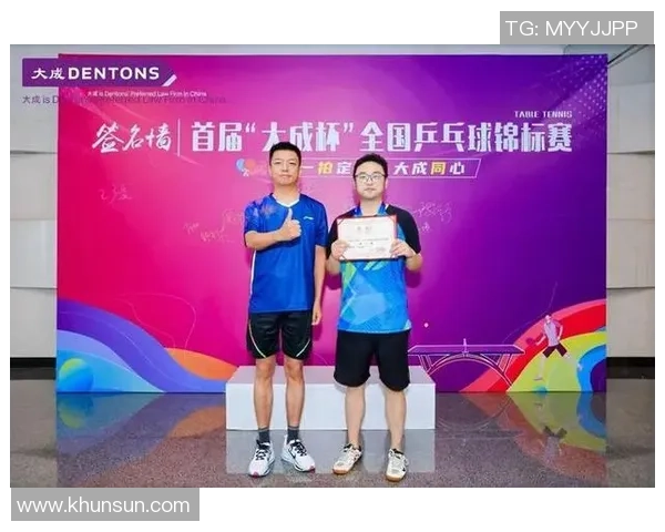 杭州乒乓球队在大师赛中的节奏表现分析与点评展现团队实力与潜力