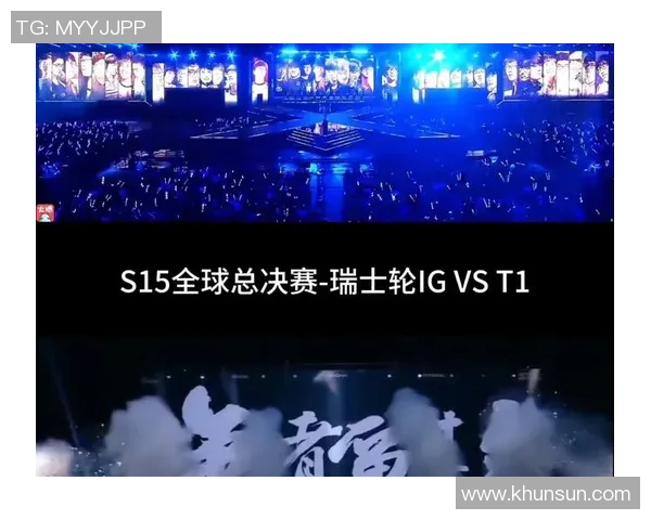 洲际赛分析：IG展现出卓越的战术灵活性与应变能力