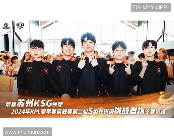 王者荣耀团队协作排行榜揭晓WE战队荣登第五名引发热议