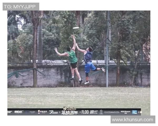 飞盘运动的魅力与激情:深入武汉飞盘队的训练与比赛之旅 飞盘运动的魅力与激情:深入武汉飞盘队的训练与比赛之旅